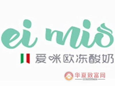 Eimio爱咪欧冻酸奶加盟